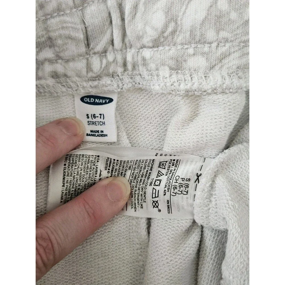 Lot Of 3 Boys Sz 7 & 6/7 Elastic Waist Shorts Old Navy Jumping Beans